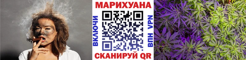 Наркота Ессентукская LSD-25 Кокаин A PVP ГАШИШ Бошки Шишки