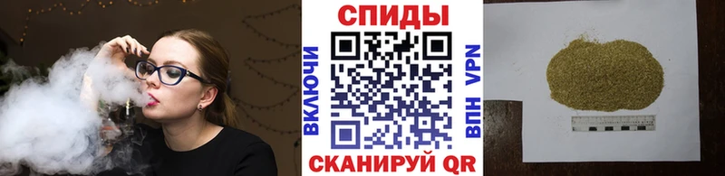 ОМГ ОМГ как войти Ессентукская БУТИРАТ оксана