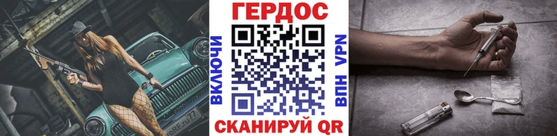 kraken ССЫЛКА цены Ессентукская ГЕРОИН афганец