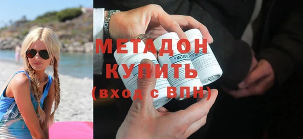 прущие грибы Бородино
