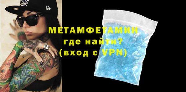 прущие грибы Бородино