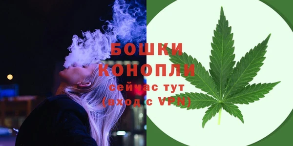 кокаин перу Бугульма