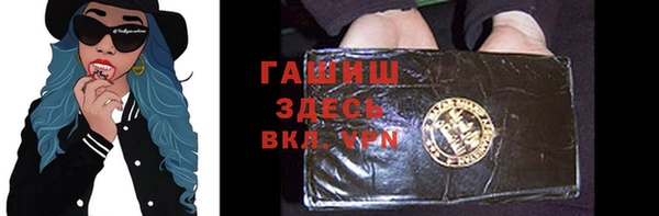 кокаин перу Бугульма