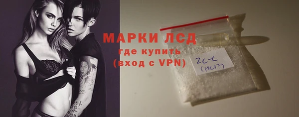 кокаин перу Бугульма