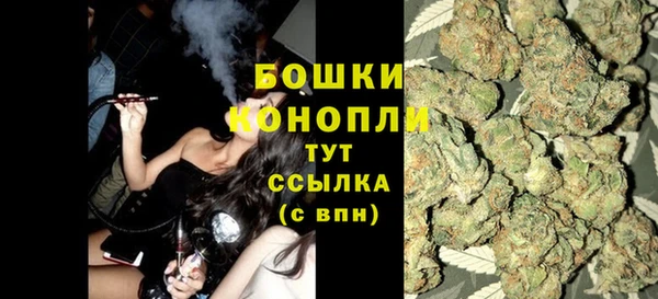 кокаин перу Бугульма