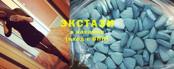 кокаин перу Бугульма