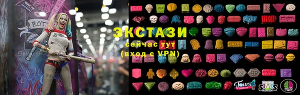 прущие грибы Бородино