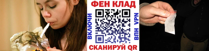 Первитин пудра  где найти   Ессентукская 